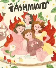 LP The TASHMINTS: s/t