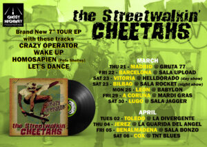 Streetwalking MockUp Tour