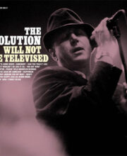 LP SOLUTION: Will Not Be Televised