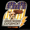 LP The CHUCK NORRIS EXPERIMENT: "20"