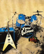 LP The NEW BRUTARIANS: Hysteria