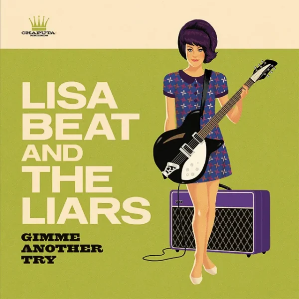 7" LISA BEAT AND THE LIARS: Gimme Another Try EP